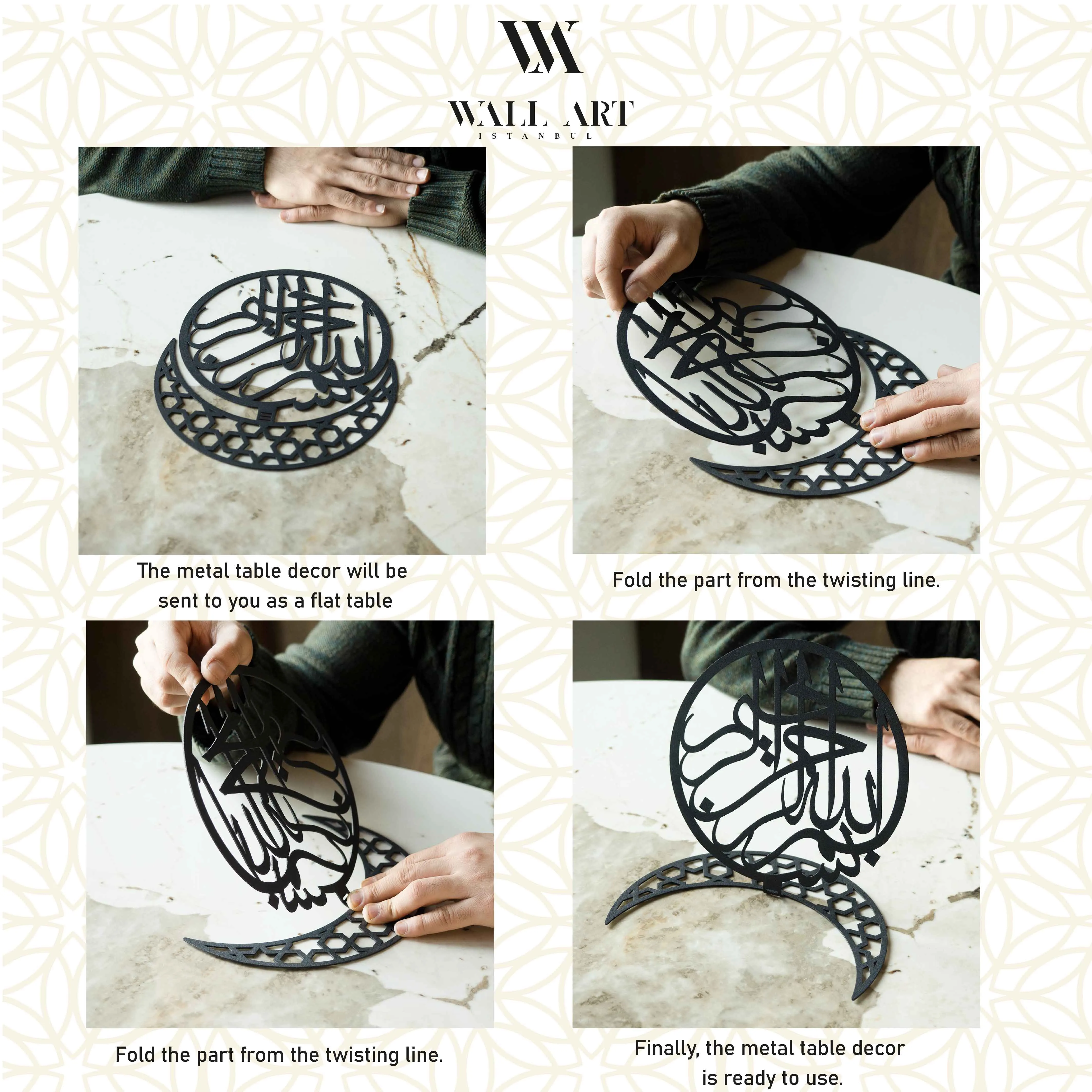 Crescent Bismillah Metal Tabletop Decor - WAMH088