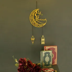 Eid Mubarak Metal Wall Decor - WAMH104